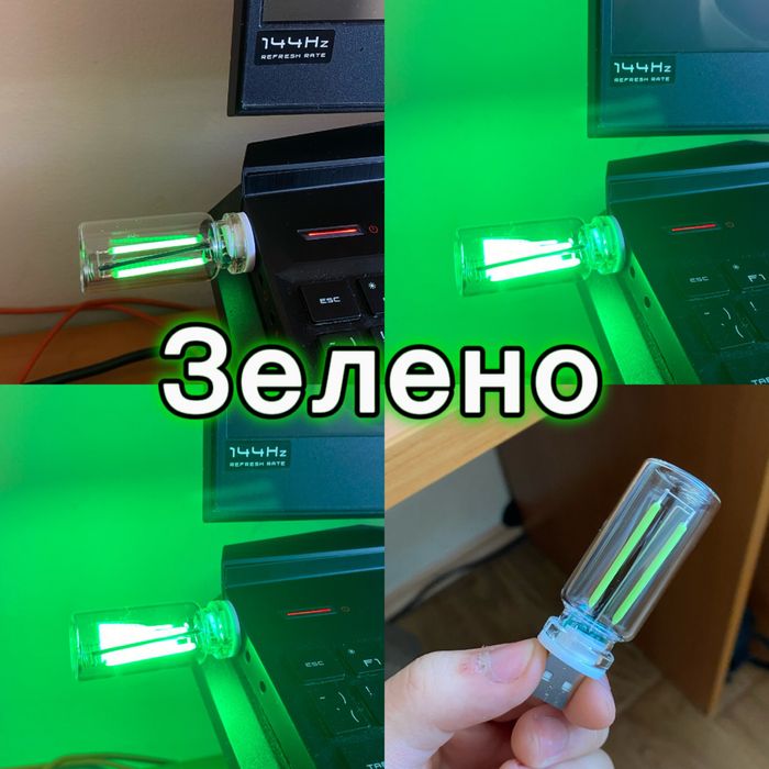 Ретро vibe USB led лампа за украса на автомобил, компютър, стая