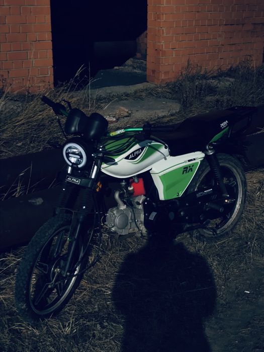 Alpha rx