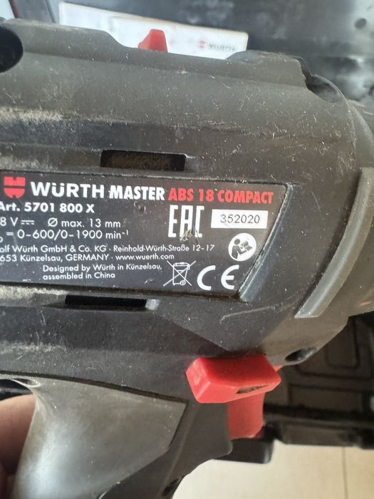 Винтоверт WURTH Master