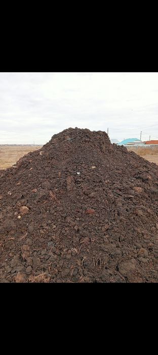 Навоз перегной, песок, уголь