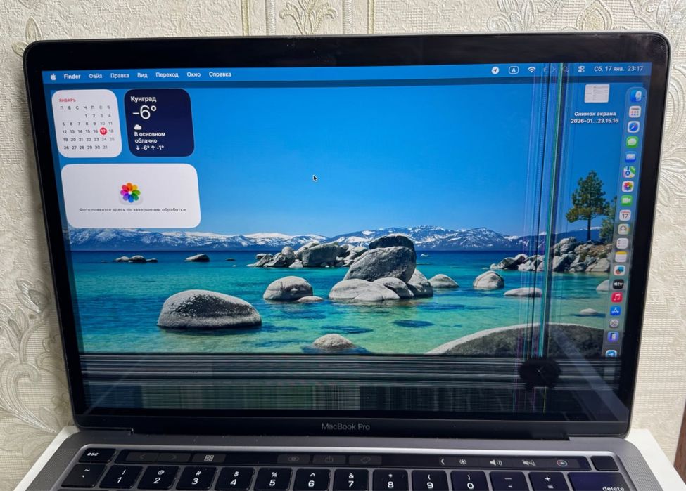 MacBook Pro M1, 13'' 8/256 GB Model: A2338