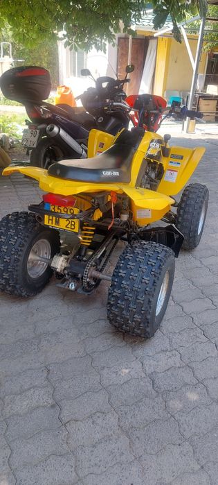 Квадроцикл BRP DS 250