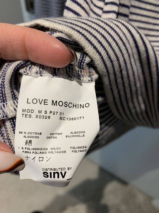 Блуза - Love Moschino