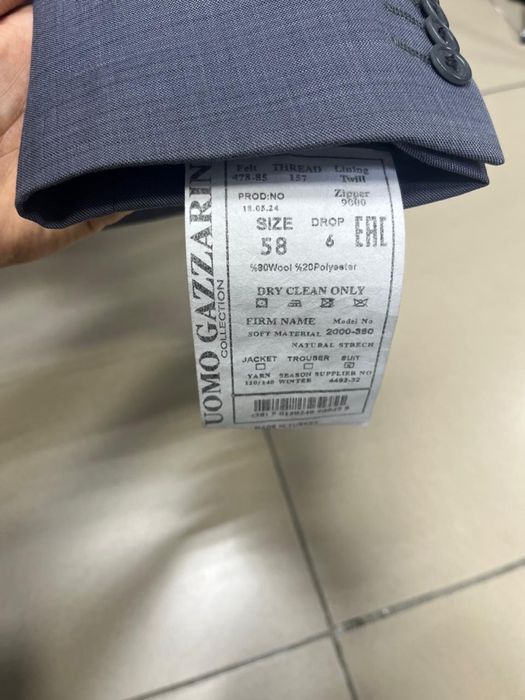 Костюмы ар турлы түрі