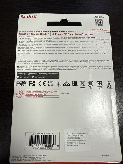 Set 5 stickuri 32gb sandisk cruzer blade nou sigilat original