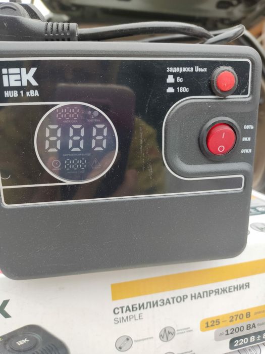 Стабилизаторы от 1кв до 30кв