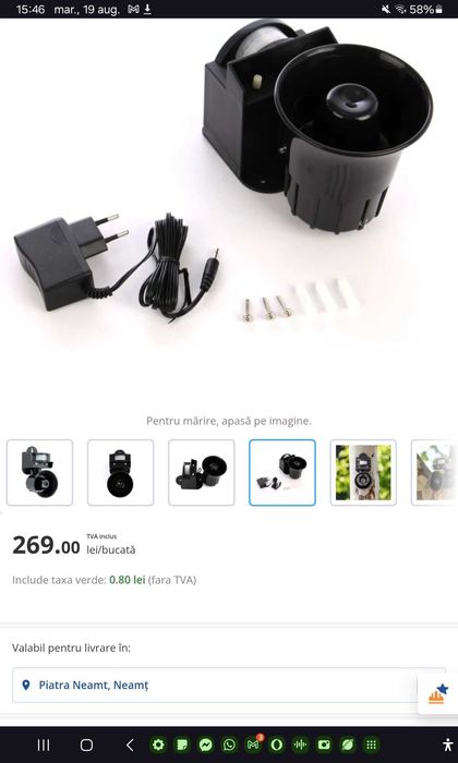 Alarma pentru alungat păsări