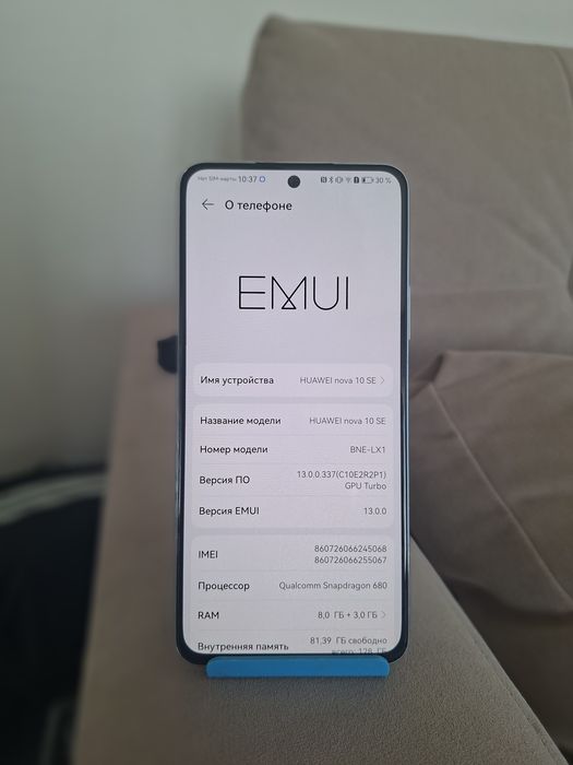 Продам huavei хуавей