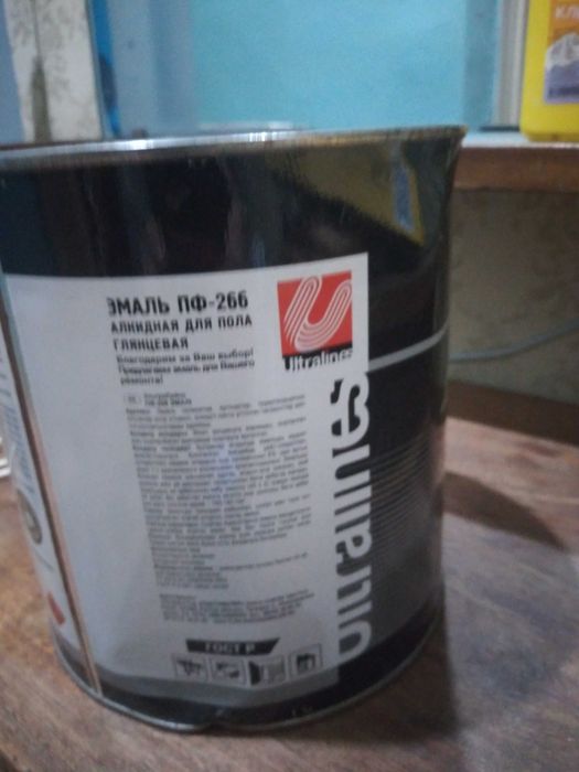 Краска для пола эмаль