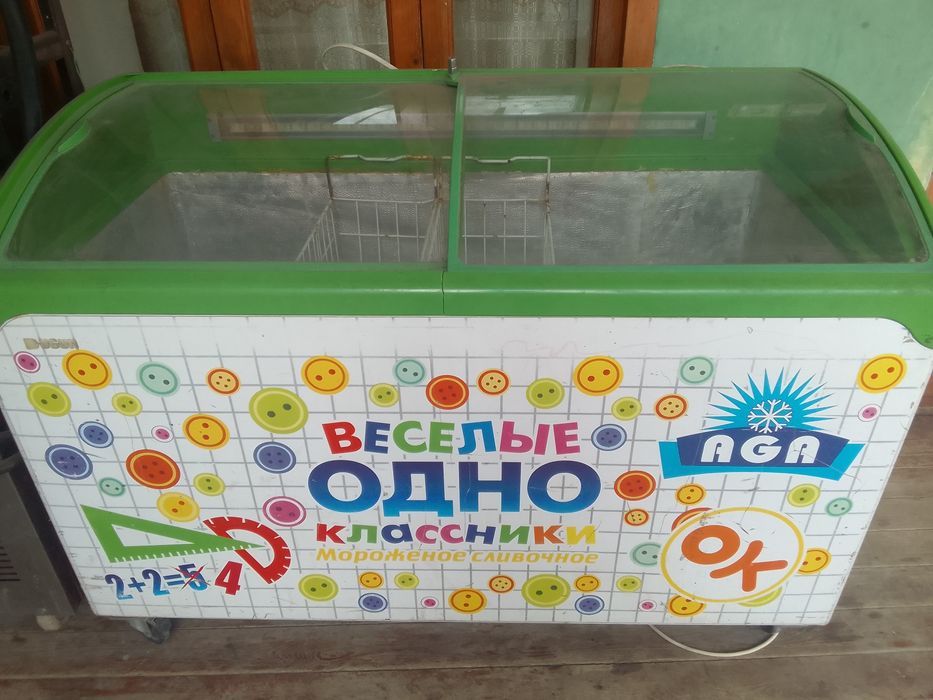 Morozilka xaladelnik zotiladi