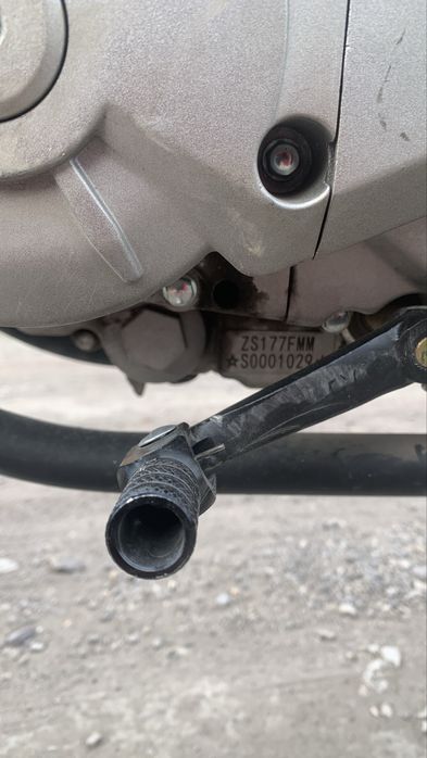 BNB 300 ZS 177 PR300