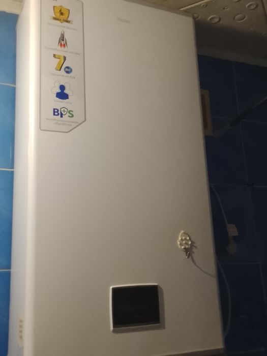 Продам почти новый водонагреватель!