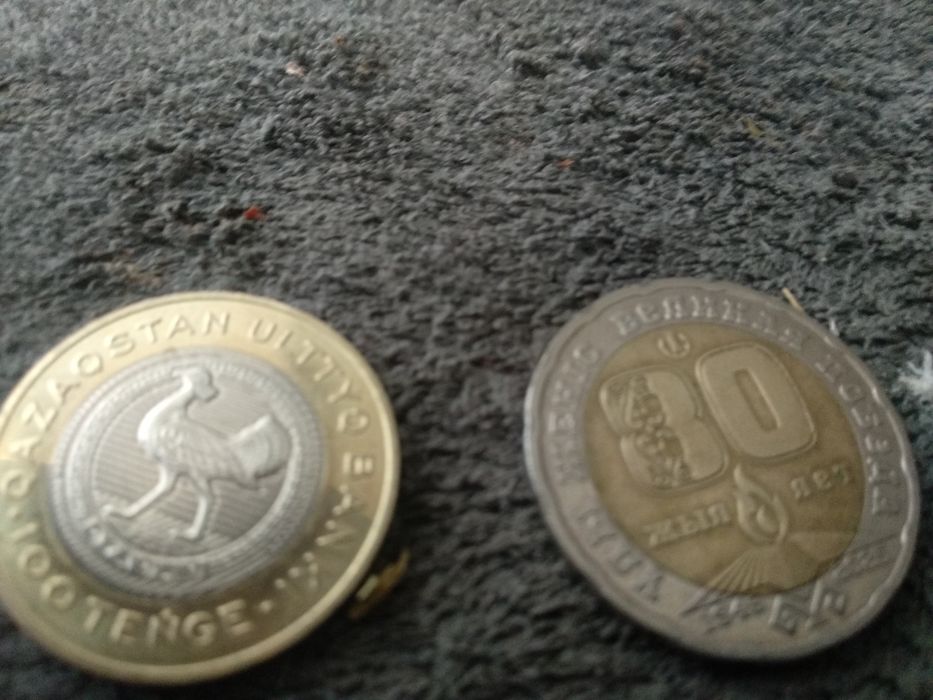 Продаю монеты обращайтесь