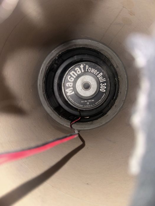 Сабуфер магнат powebul