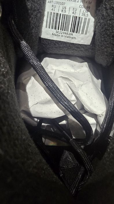 Утепленые кроссовки Demix