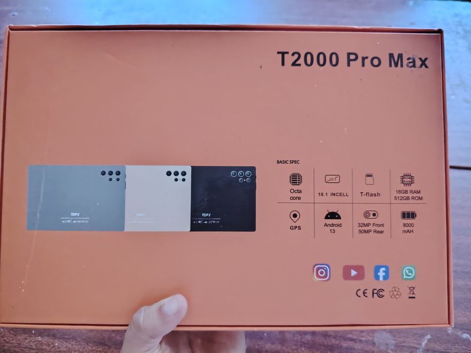 T200 pro max plansheti
