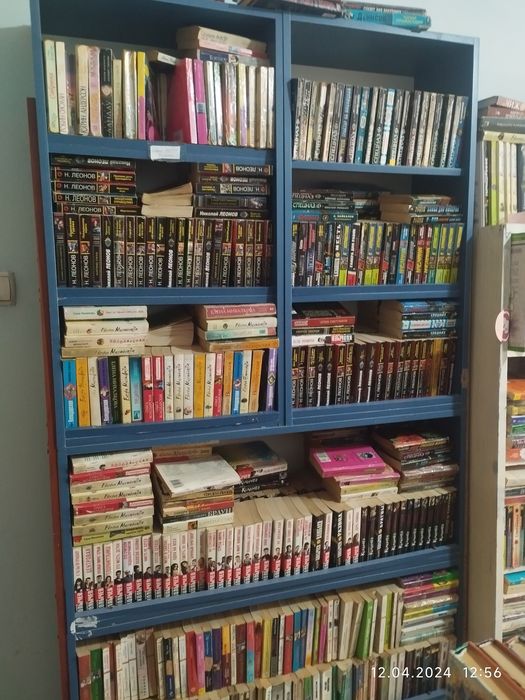 Книги разные недорого