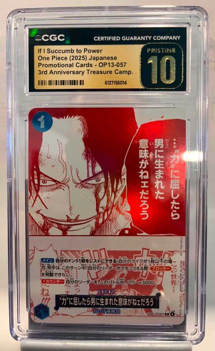 One piece kарти CGC grade