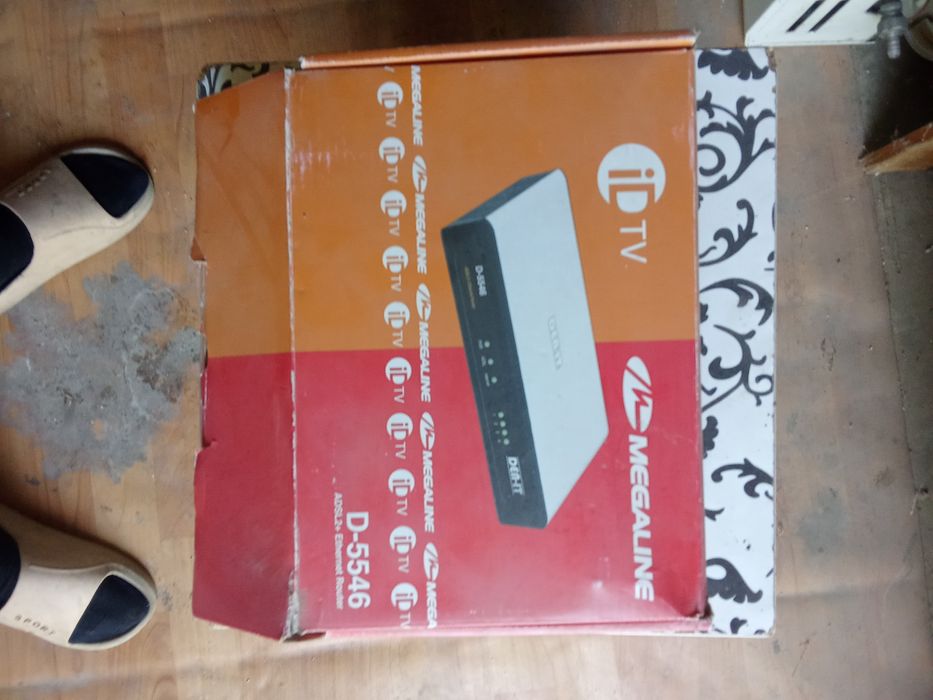 Роутер megaline IPTV