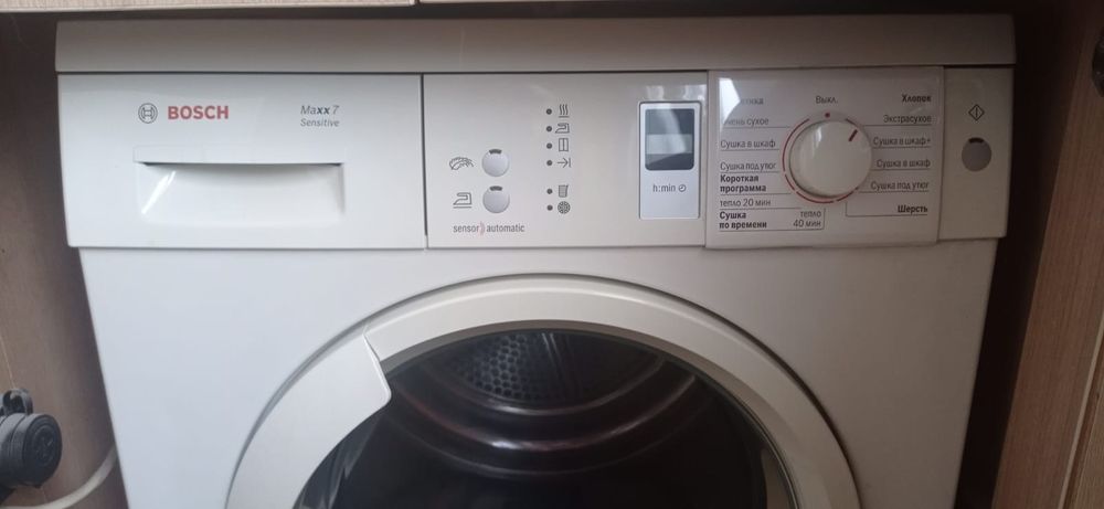 Сушильная машинка
