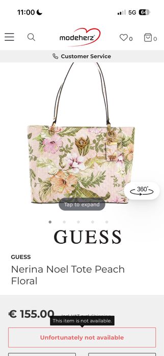 Дамска чанта Guess