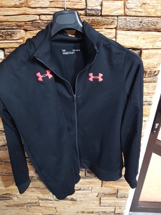 Trening Under Armour original