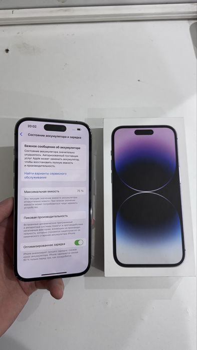 Iphone 14 Pro 256gb