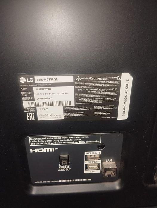 Продам телевизор LG