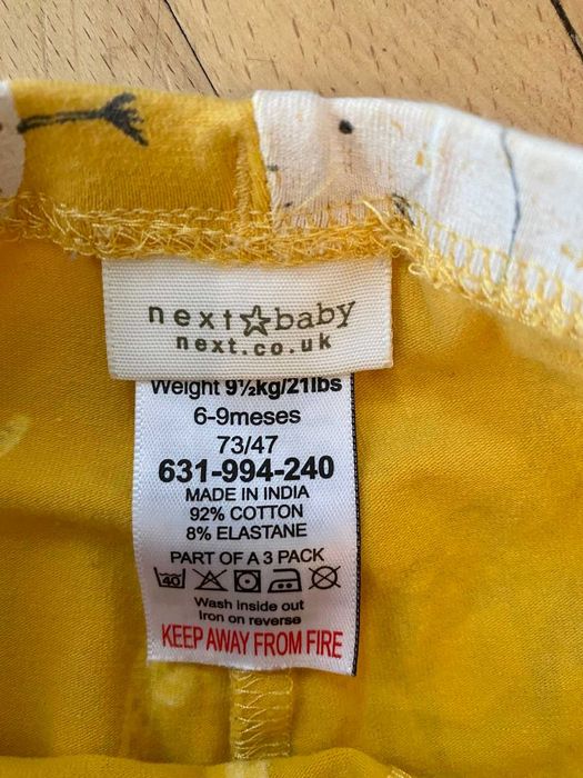 клин Next Baby 6-9 месеца