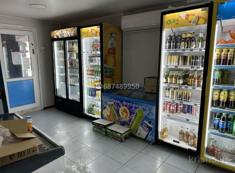 Коммерческое помещение