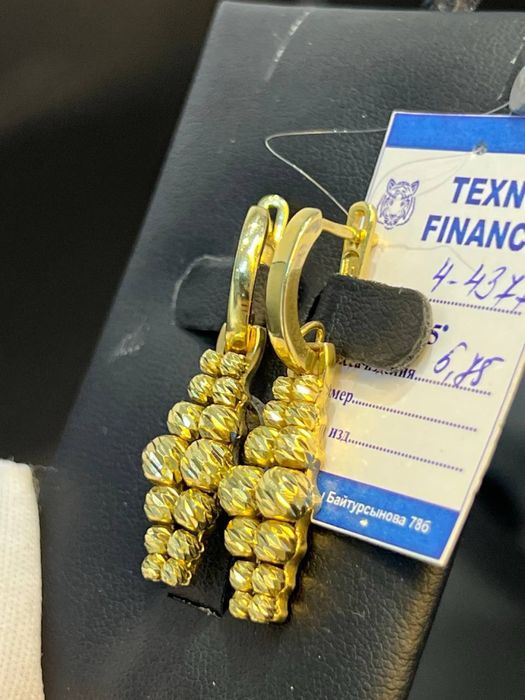 Золото 585  Серьги