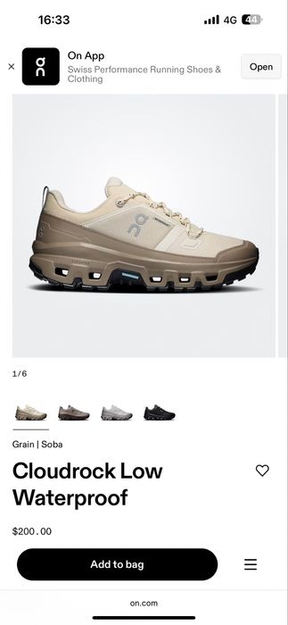 Продам кроссовки On Cloudrock Low Waterproof