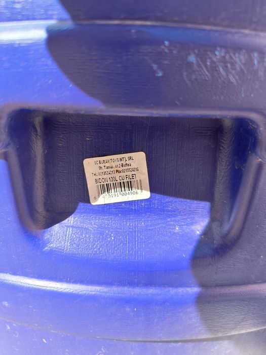 Бидон 130 литра       .