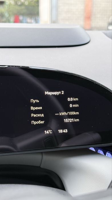 Zeekr 007| год 2024| 2 матор| 646 лошадей | 100 kw