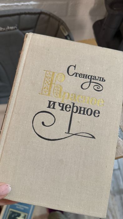 Книги продам недорого