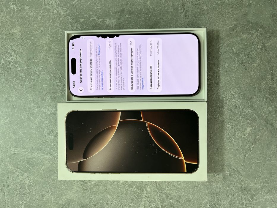 iPhone 16 Pro Max 256GB 100 ёмкость
