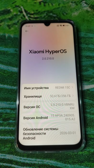 Redmi 15C  8/256 NFC