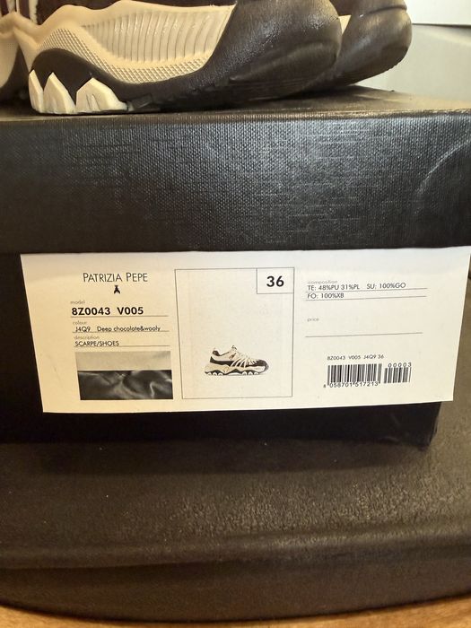Сникърси Patrizia Pepe