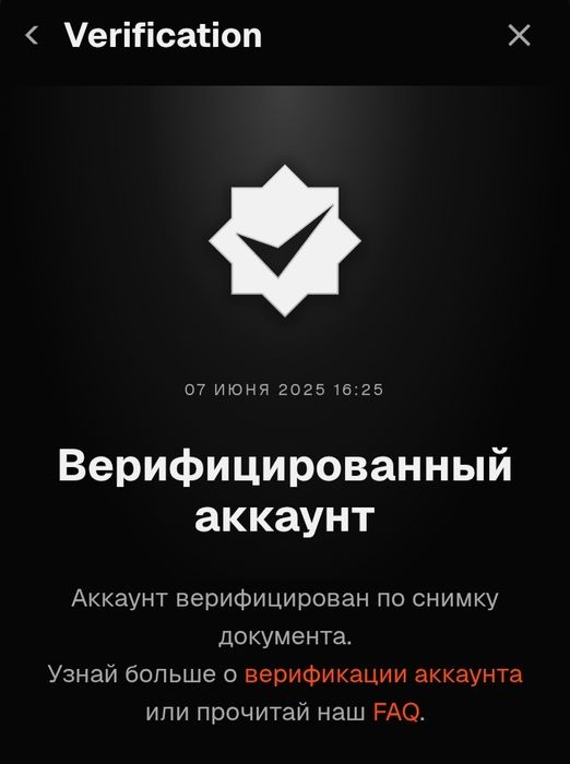 FULL PACK: Faceit 2300, Dota2- 7.200