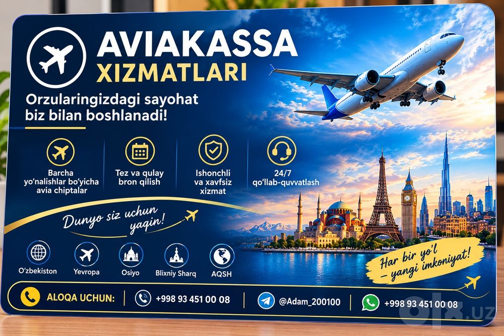 AVIAKASSA XIZMATLARI — avia chiptalarni qulay narxda topib beramiz!