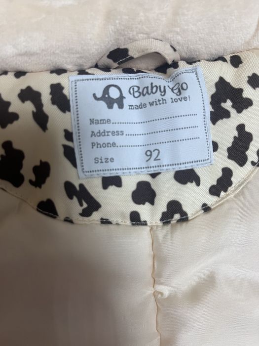 Зимний комбенизон