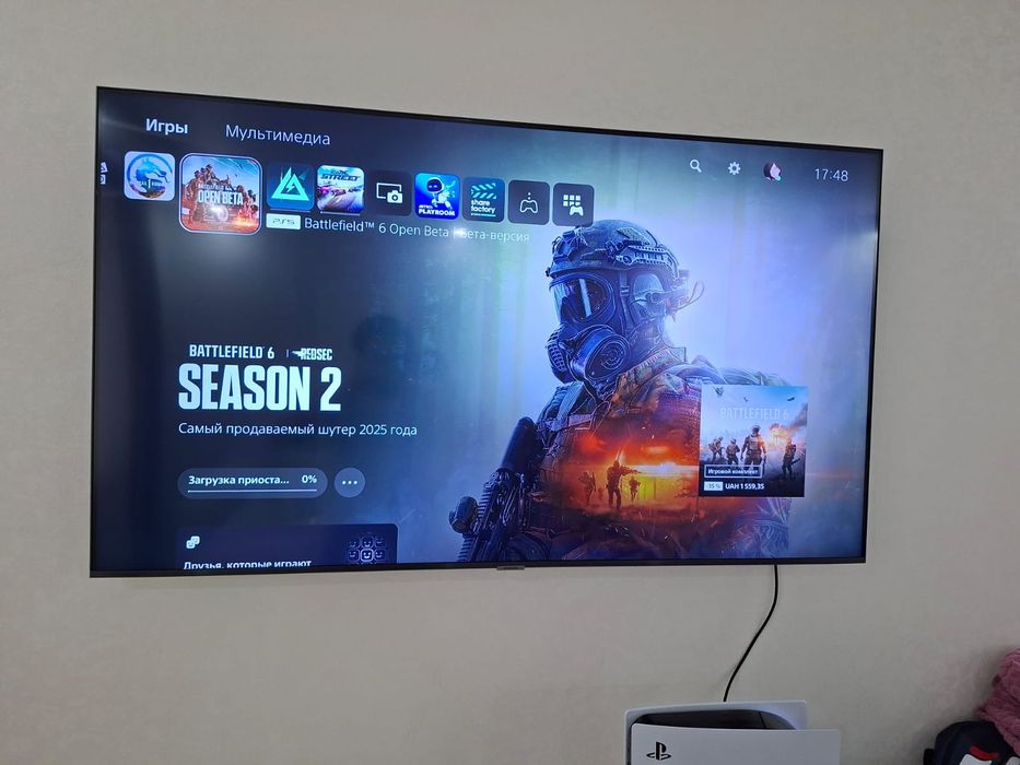 Playstation 5 сатылады