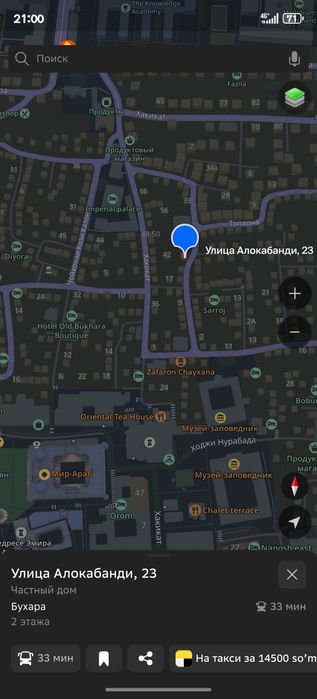 Ховли сотилади 3 компл якинида