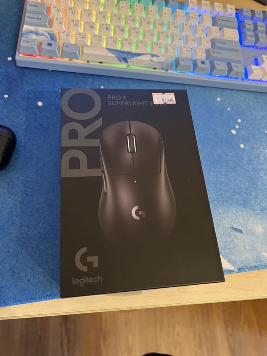 Logitech PRO X Superlight 2 DEX