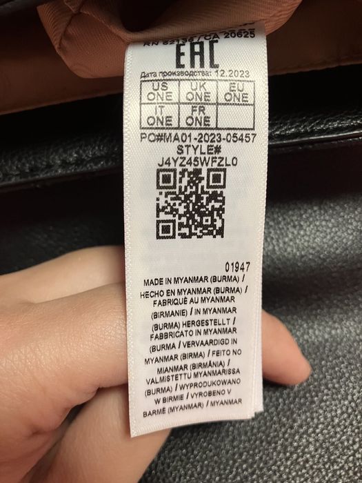 Guess Дамска Чанта