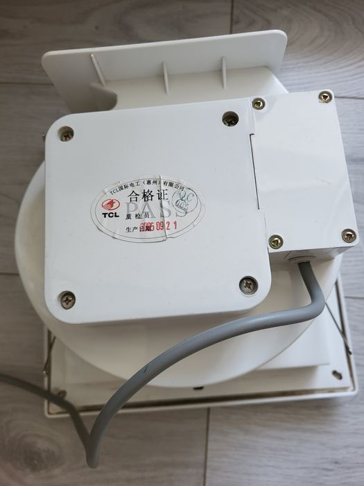 Вытяжой вентилятор