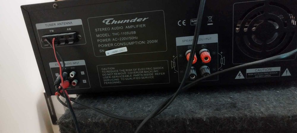 Колони 12" Boschman + Усилвател Thunder THC 1105