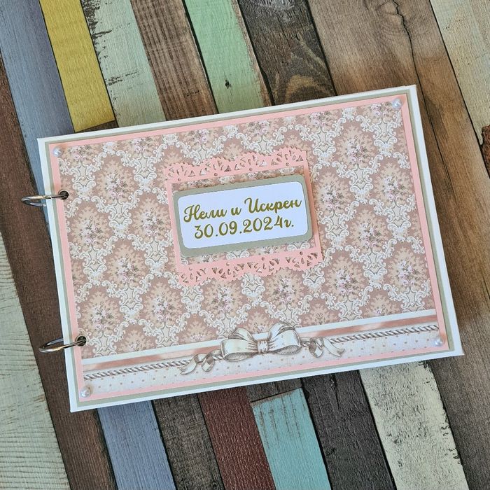 Сватбен албум - Ръчна изработка