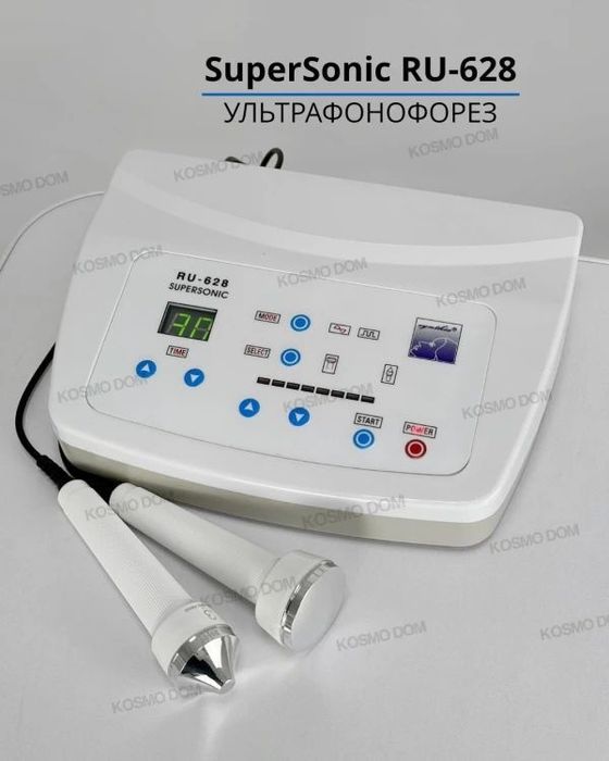 Ультразвук  .Фонофорез   физиотерапия учун