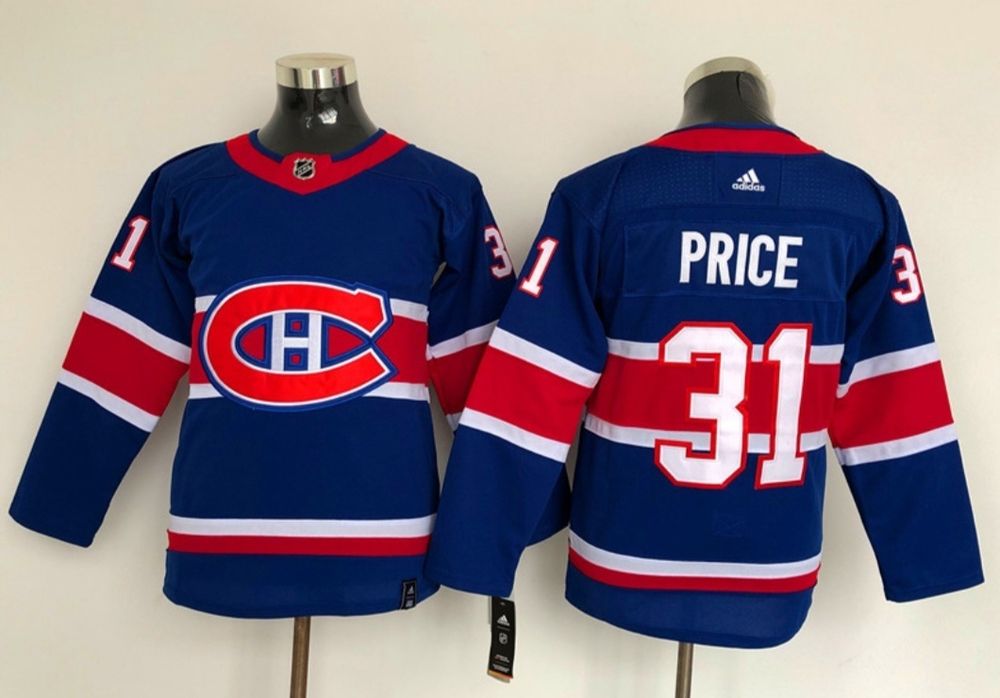 Bluze de hockey NHL